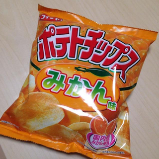 Illustration for article titled Goodness, Orange-Flavored Potato Chips Sound Gross